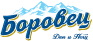 Borovets