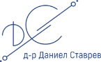Daniel Stavrev