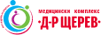 Щерев